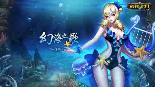 《无主之地3》更新热修复：提升宝箱传奇物品的掉率