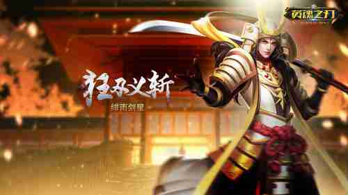 《摇曳露营》山麓露营场篇新演示东山奈央带你畅玩